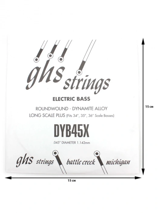 GHS Strings DYB45X
