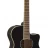 Yamaha APX600 (Black)