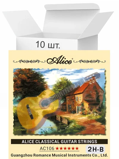 Струна Alice AC106H-2 Hard (набір 10шт)