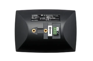 Yamaha VXS3F (пара)