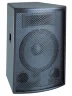 Пасивна акустична система SoundKing FQ013A