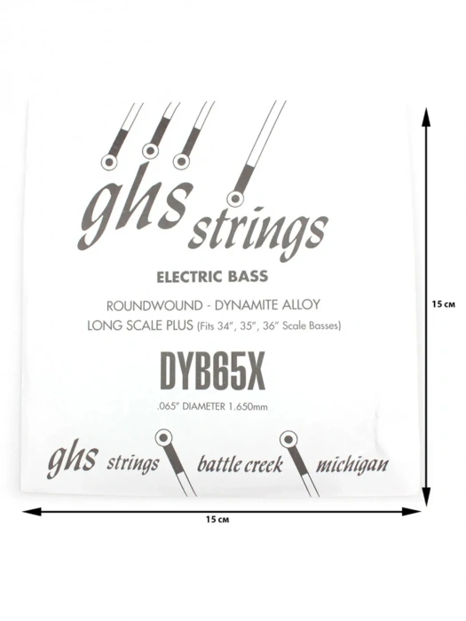 GHS Strings DYB65X