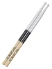 Барабанні палички Vater VEPP5BW Extended Play Series Power 5B