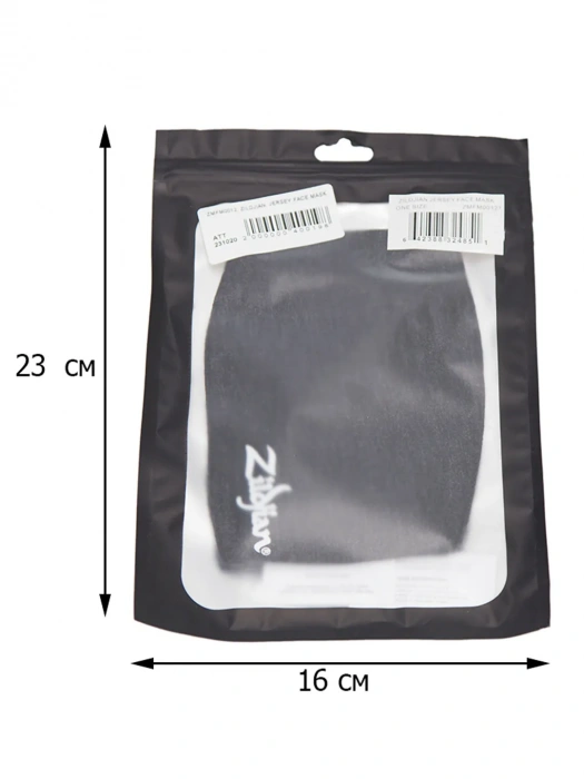 Маска Zildjian Jersey Face Mask