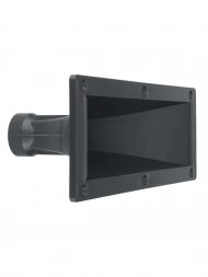 Celestion H1SC-9040 (T5951) Celestion H1SC-9040 (T5951)