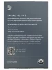 Тростина D'Addario RHKP10ASX300 Royal Hemke Organic Alto Sax #3.0 10 Pack