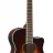 Yamaha APX600 (Old Violin Sunburst)
