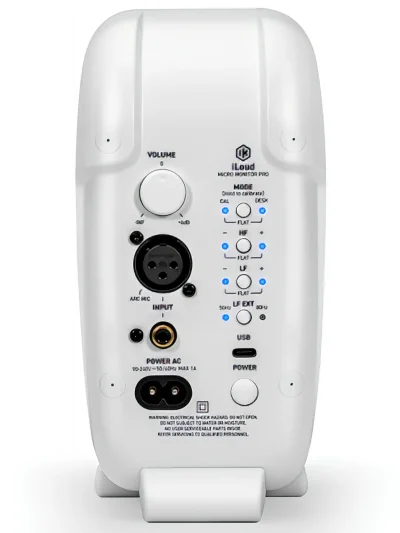Студійний монітор IK Multimedia iLoud Micro Monitor Pro - White (Pair)
