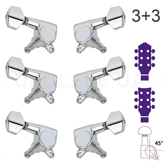 Кілки Overtone MHA111 CR 3+3