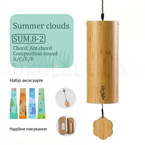 Hluru Summer 8 Notes Wind Chime Sum 8-2