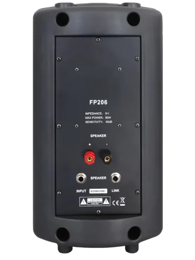 Пасивна акустична система Soundking FP206
