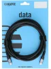 USB кабель Klotz USB 3.2 Cable Plug C - Plug C 0.5 m
