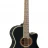 Yamaha APX700 II (Black)