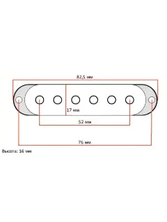 Dimarzio DM2001BK Strat Pickup Covers (Black)