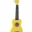 Fzone FZU-002 (Yellow)