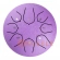 Глюкофон Hluru Huashu THD8-6 Lavander 6" (15см) 8 нот Tongue Drum Carbon Steel Глюкофон Hluru Huashu THD8-6 Lavander 6" (15см) 8 нот Tongue Drum Carbon Steel