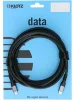 USB кабель Klotz USB 3.2 Cable Plug C - Plug C 1 m