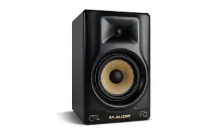 M-Audio Forty Sixty