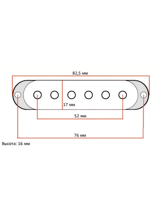 Dimarzio DM2001CR Strat Pickup Covers (Creme)