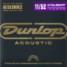 Струни Dunlop DAB1152 80/20 Bronze Acoustic Guitar Strings 11-52