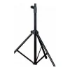 Пюпітр RockStand RS 10010 B - Standard Note Stand (Black)