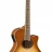 Yamaha APX700 II (Sand Burst)