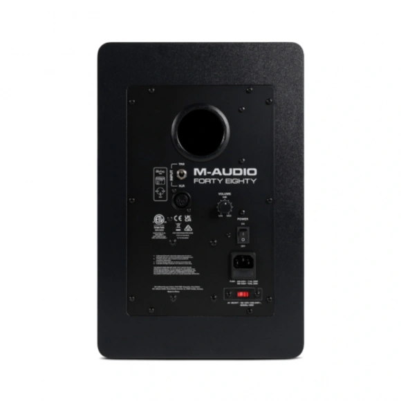 Студійний монітор M-Audio Forty Eighty