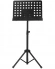 Пюпітр RockStand RS 10100 B - Orchestra Music Stand
