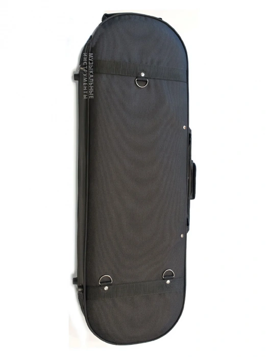 Stentor 1658A Violin Case 4/4