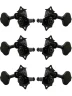 Кілки Paxphil WJ-28 3+3 BK