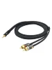 Інсертний кабель D'Addario PW-MP-05 Custom Series Dual RCA to 3.5 Stereo Mini Jack Cable (1.5m)