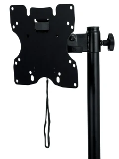 Gator Frameworks GFW-AV-LCD-1