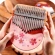 Калимба Hluru KBP17 Pink Sakura + кейс Калимба Hluru KBP17 Pink Sakura + кейс