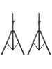 Стійка Gator Frameworks GFW-SPK-2000SET