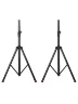 Стійка Gator Frameworks GFW-SPK-2000SET