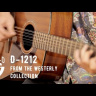Акустична гітара Акустична гітара Guild D-1212 (Natural)