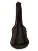 Чохол MusicBag HZA-CG39 BK Red (без утеплювача)