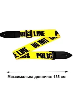 Набір для гітаріста ремінь і аксесуари - Cross Line