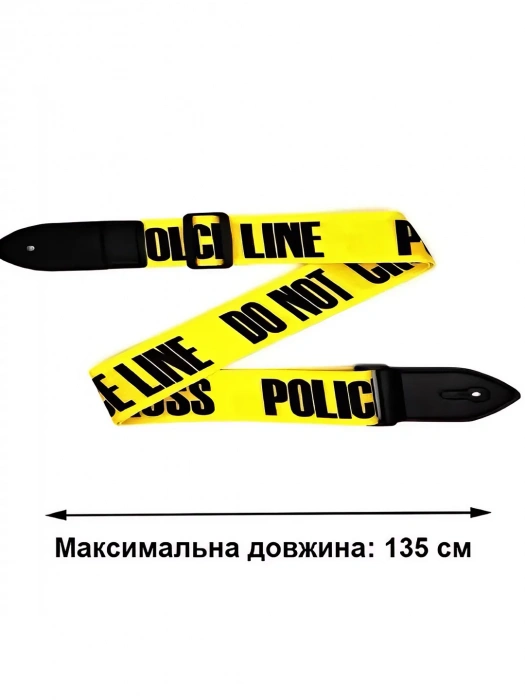 Набір для гітаріста ремінь і аксесуари - Cross Line