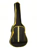 Чохол MusicBag HZA-CG39 BK Yellow (без утеплювача)
