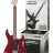 Yamaha Gigmaker ERG121 GPII (Metallic Red)