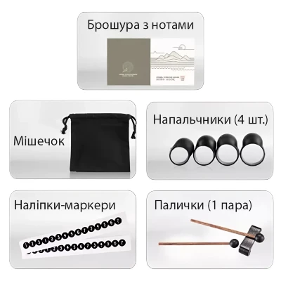 Глюкофон Hluru Huashu TSL11-6 Red 6" (15см) 11 нот Tongue Drum Carbon Steel