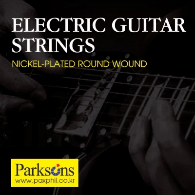 Parksons S1152 Electric 11-52