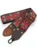 Ремінь для гітари Overtone ES-01 Ethnic Style Guitar Strap