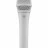 Yamaha YDM707 (White)