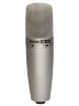 Мікрофон Superlux CMH8C