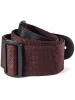 Ремінь для гітари Dunlop D0701BR Poly Brown Strap