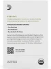 Тростина D'Addario Organic Reserve Alto Sax #3.0+ 10 Box (ODJR10305)