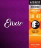 Струни Elixir 11002 Nanoweb 80/20 Bronze Extra Light 10/47 (AC NW EL)