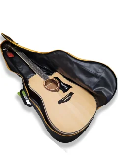 MusicBag HZA-WG41 350D BK Yellow (без утеплювача)